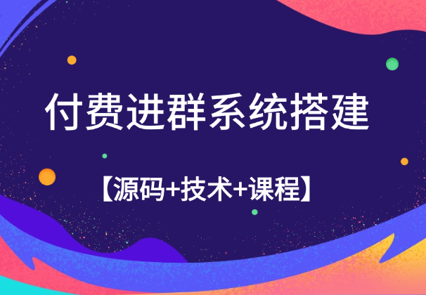 711ca1082de6d96f0580901e4b53d3cb.png