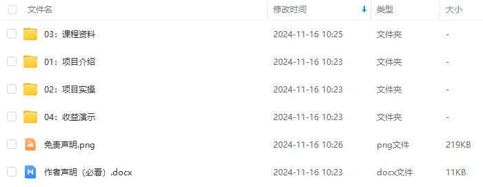 dada72d60b5305551e12ec1f0646b279.png