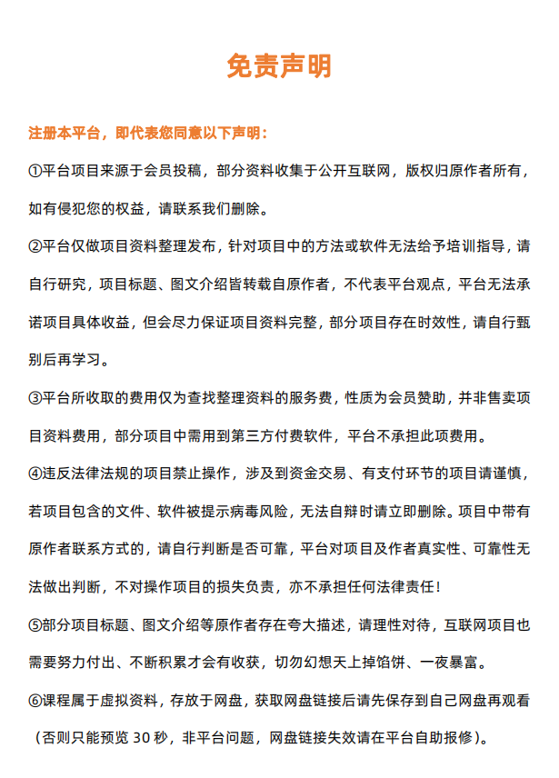 ea5b360810e4c7222a41baa05cc8b2c3.png
