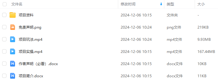 9027869d53620f45761959312d712e58.png