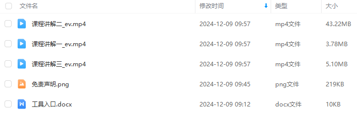 1a7d3584305f670ac9b5d2dbfe8bd18b.png