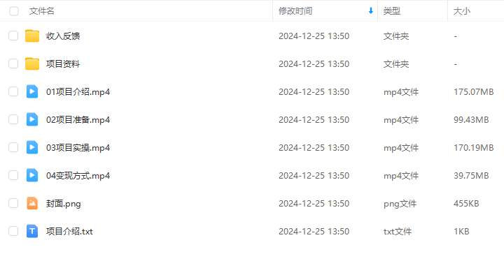 f02b0486b47d503664d3d8cf1442a2d2.png