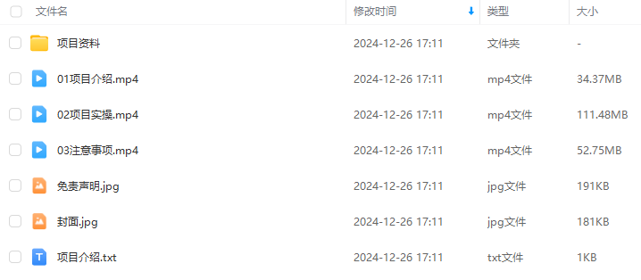35246ff80b98a4f65e1fb49a8a6070fd.png