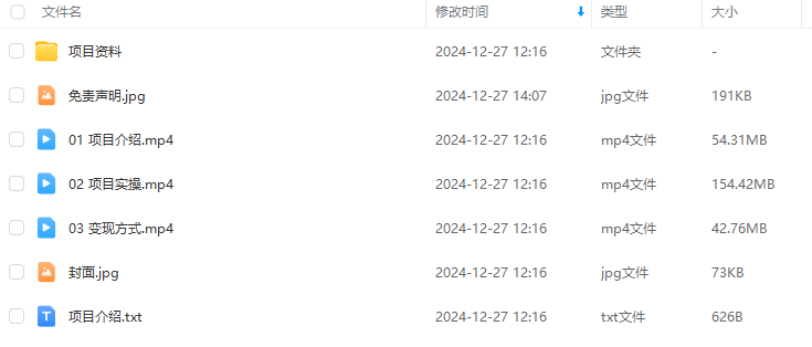 6430bebd2687913ff74b15c52690947f.png