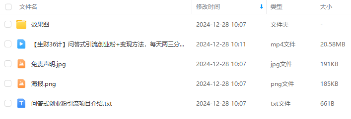 8df6da3e27528312a875fb2f3a061ddf.png