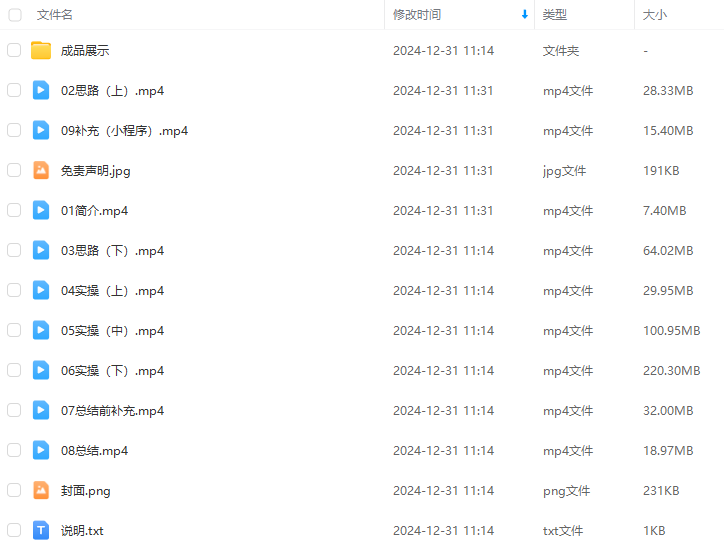 98bf575192ba573516508507811d887b.png
