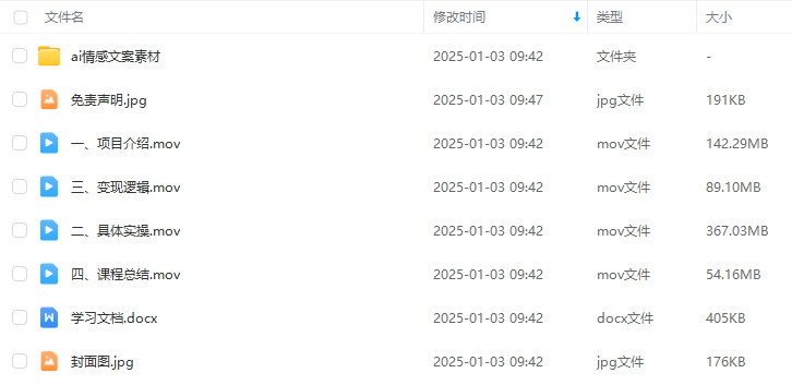 e1c6c62d37d0032d05b7fa129eb00271.png