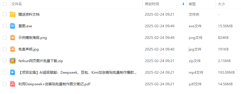 629c207004c0165c2159803665515621.png