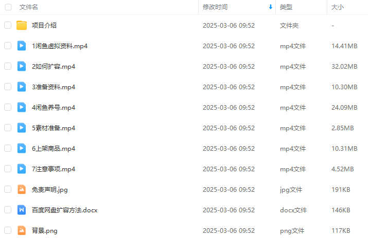 2ea54eec8b2b6a1de1f0311f27b21aa9.png