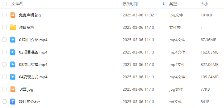 d85ba931f5174e6db56caf4d4b838806.png