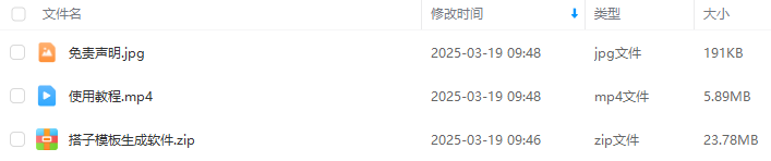 a58c561ff4449f2c2be77e76db8eff93.png