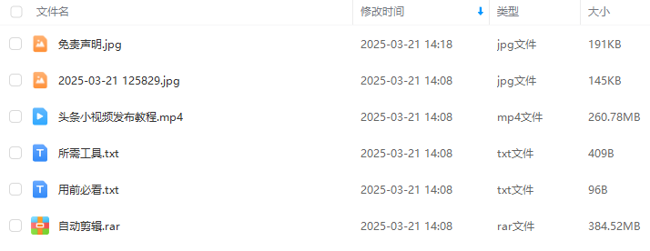 39dc8f8c871d1c16b1451000d614ce97.png