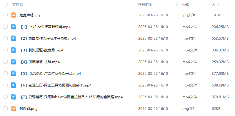 f5a590c361f66b2d9aecdeb7d30a3103.png