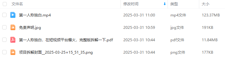 a801e5f3a6faddaf19b1d04c396bc2d6.png