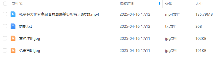 02be1b99e1cc8f29dfc3545d0f9d0d12.png