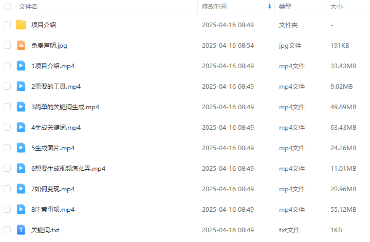 a45673c986e246bb2a8fd9d6267cb9ff.png