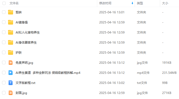 df16a737a1f982c56d8a23ceffb25147.png