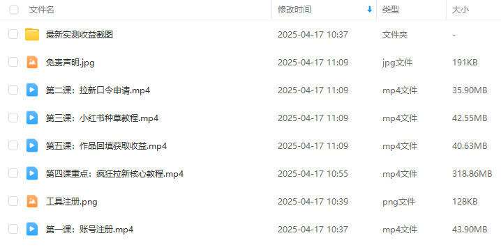 417cbd9203dad4126d6e1bd5849612be.png