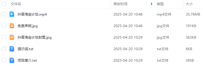 d3ab3afc2b7e8f98317fe9bfa712c40d.png