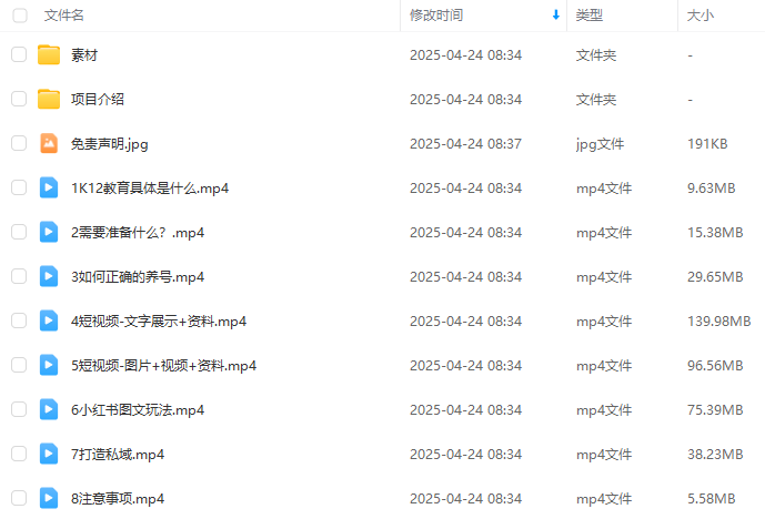 b766070868a6f7d8e0f0e4af4ba4ccdd.png