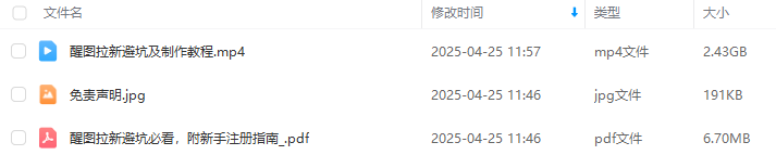 a5aafc48e466d590d0996978520c4520.png