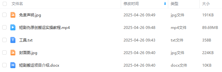 c6bd4af99adf1b124555c542e7cd7735.png