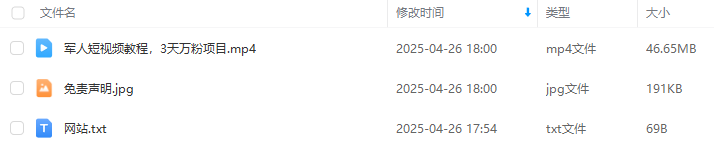 fe2021dfe1d6c6e5c86fe69ea3b4a9b7.png