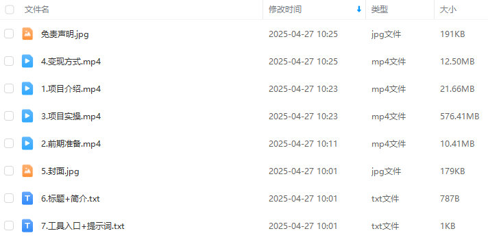 3e44c2a69f82c6c1fbbd6982f6a288bf.png