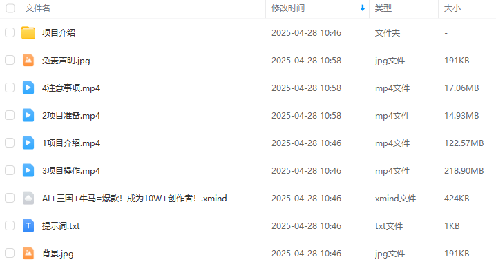 7f3eaccdf3b079e315449c5a2f996e91.png