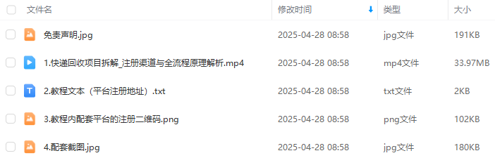 b3883e128503c06d4c6751cbef7e8d93.png