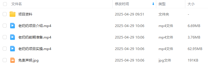 6c0b56cacde4cbf43e4190344b7fa5ef.png