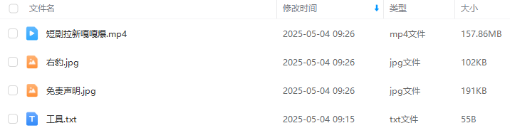 15df7c9d4f8c8fc09db6ddb979603992.png