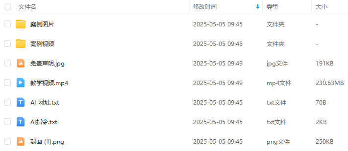 0b8b9eff4bf193c52e2b2655b37648e2.png