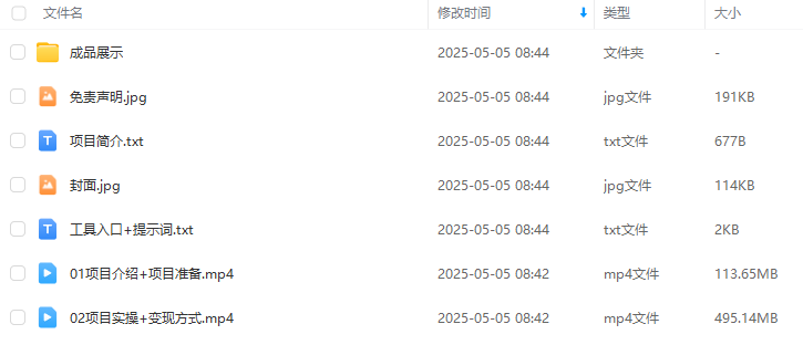 d25a060c2617ed960d21aada54a5f3a5.png