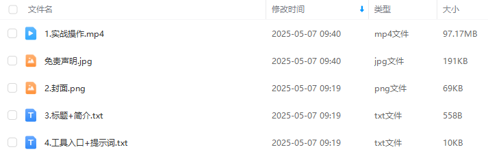 7e1d5ed87313e953b0e3be8cdc060160.png