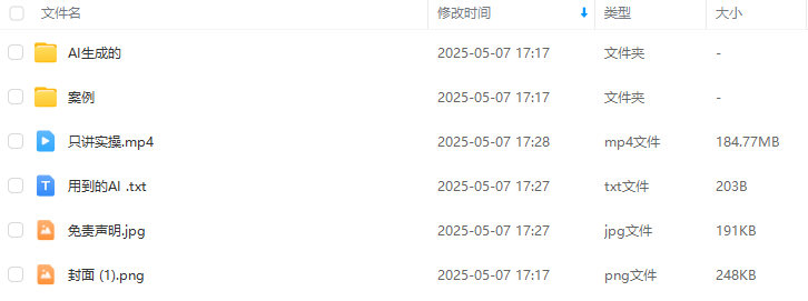 cb4817f2cc72dc458ecc8af869da2694.png