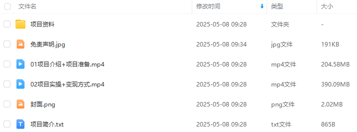 b94d20503fcda6a6248e9a8a89bd3dbc.png
