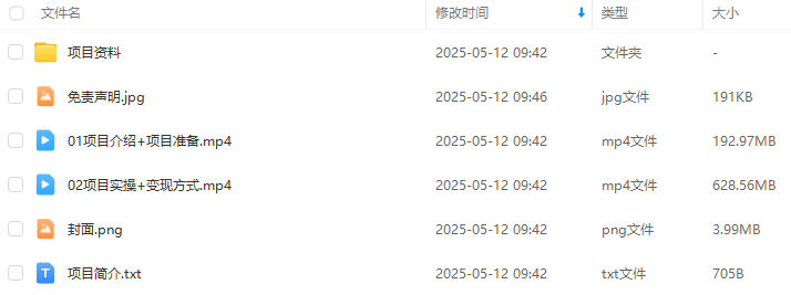 a998a53e677a59d2a2d6b2a9d460ecb8.png