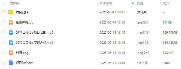 354066a4185ce9fff3ee2f590aec382a.png