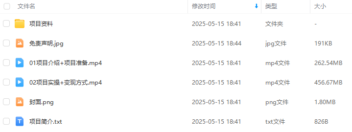 1bcfaf68ab0749c0aa7765339aa62b0c.png