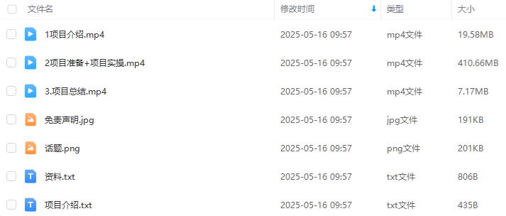 210863ee3fd4286db6b54be3bd3c48a9.png