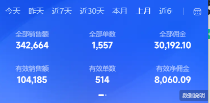 88d047ade1b3ae35c2960b390a23c38e.PNG