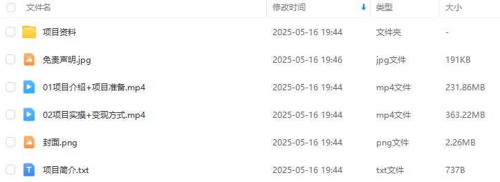 c32b52d175f68c58539bbb9c1ebabec3.png
