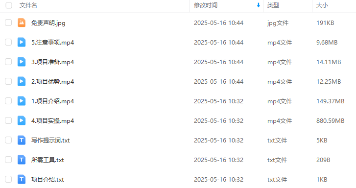 f89d572ef8afe035466119d0726fa729.png