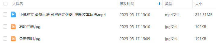0c39da6b382c3d62e9541da7b06f8e9a.png