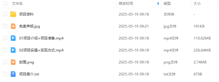 bad8f9403c14d38ac2ebb3e71402fcd4.png