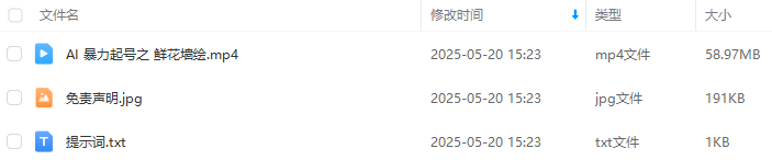 62087770bd5f6a78b7b2cecc2f7325e1.png