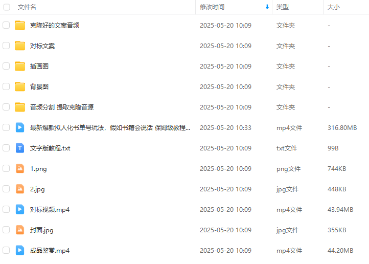 b0e53365ca04c1003000f3ebf77eca41.png