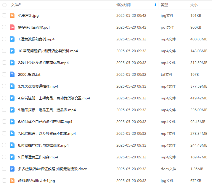 ded085b4948bed7487cfc23a473b21f4.png