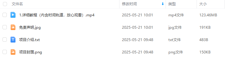 0a8255de68db1ade86491677460d0a40.png